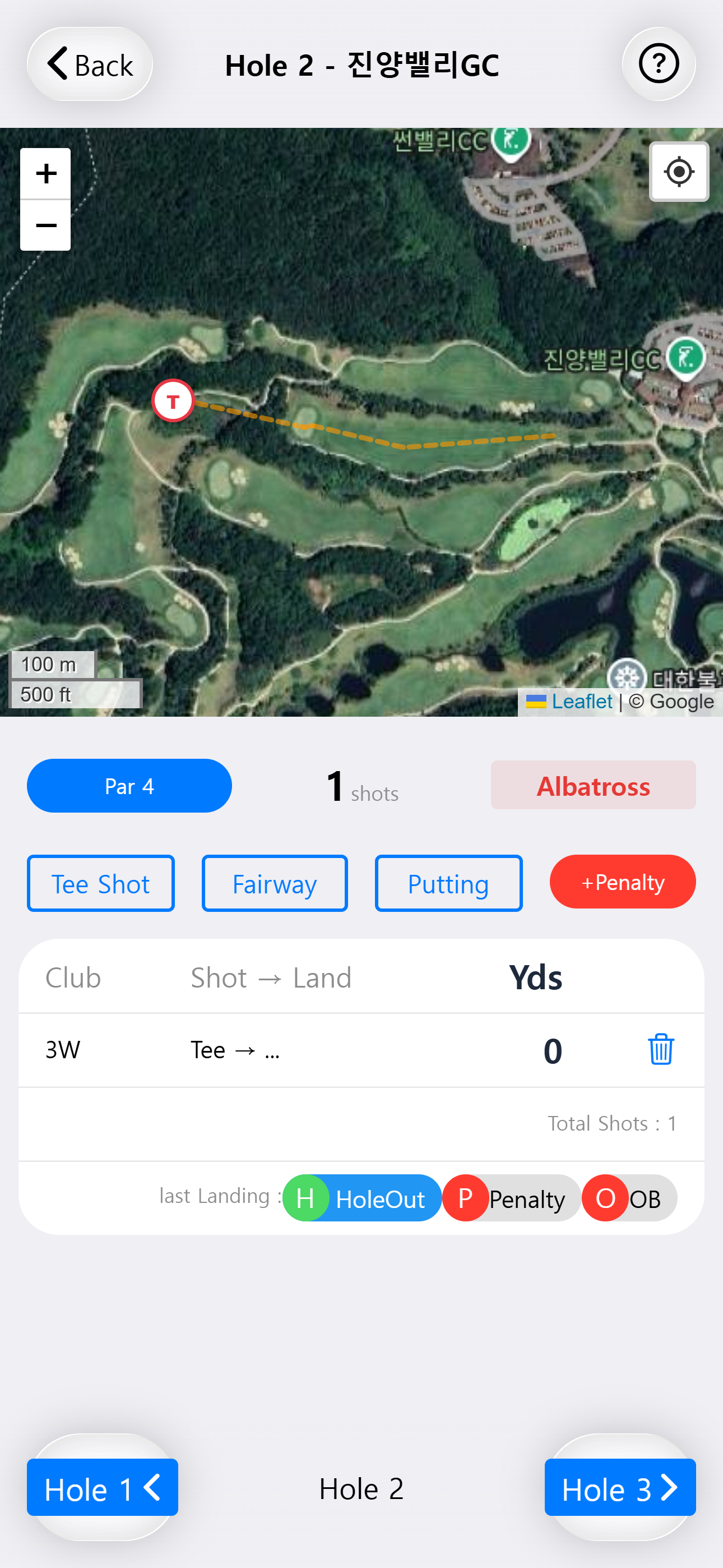 Shot path visualization on the course map, with colored lines for each shot and a table of clubs, shot type, and yardage.